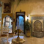 Riad Esmeralda By Dar Ouezzani